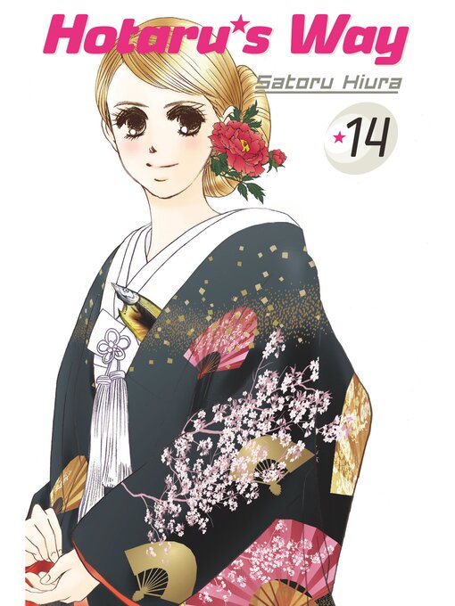 Title details for Hotaru's Way, Volume 14 by Satoru Hiura - Available